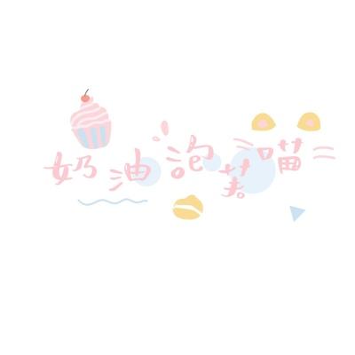 顶级足球明星联赛下载
