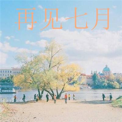 口袋妖怪2进化破解版下载