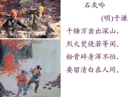 追寻郑成功收复台湾的英雄足迹